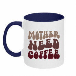Кружка двухцветная 320ml Mother need coffee