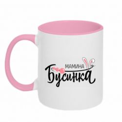 Кружки двухцветные 320ml - FATLINE