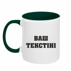 Кружки двухцветные 320ml - FATLINE