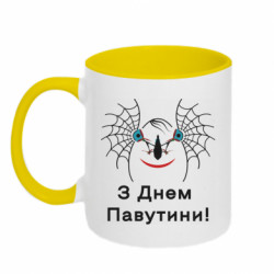 Кружки двухцветные 320ml - FATLINE