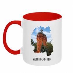 Кружки двухцветные 320ml - FATLINE
