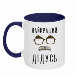 Кружки двухцветные 320ml - FATLINE