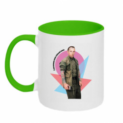 Кружки двухцветные 320ml - FATLINE