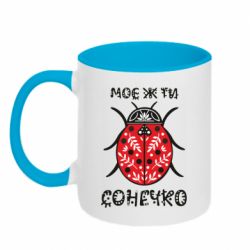 Кружки двоколірні 320ml - FATLINE