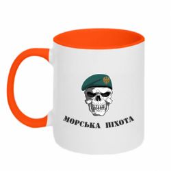 Кружки двухцветные 320ml - FATLINE