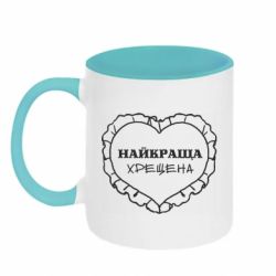 Кружки двоколірні 320ml - FATLINE