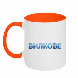 Кружки двоколірні 320ml - FATLINE