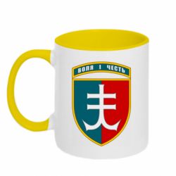 Кружка двоколірна 320ml Нарукавний знак 35-ї окремої бригади морської піхоти України