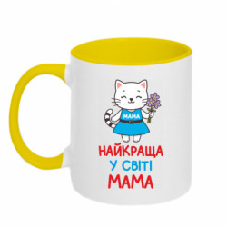 Кружки двоколірні 320ml - FATLINE