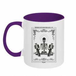 Кружки двухцветные 320ml - FATLINE