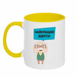 Кружки двухцветные 320ml - FATLINE