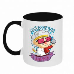 Кружки двухцветные 320ml - FATLINE
