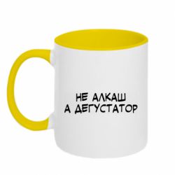 Кружки двоколірні 320ml - FATLINE