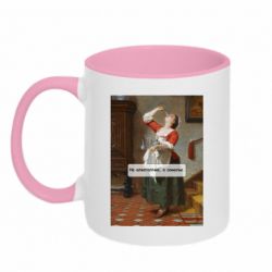 Кружки двухцветные 320ml - FATLINE