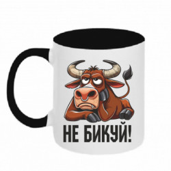 Кружки двухцветные 320ml - FATLINE