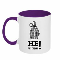 Кружки двоколірні 320ml - FATLINE