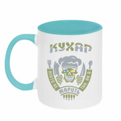 Кружки двухцветные 320ml - FATLINE