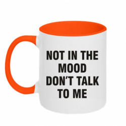 Кружки двухцветные 320ml - FATLINE