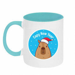 Кружки двухцветные 320ml - FATLINE