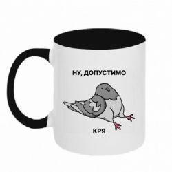 Кружки двоколірні 320ml - FATLINE