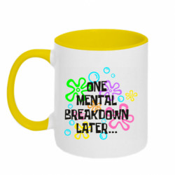 Кружки двухцветные 320ml - FATLINE