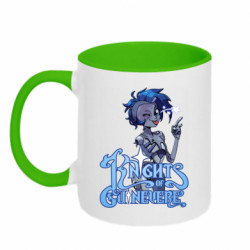 Кружки двоколірні 320ml - FATLINE