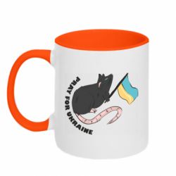 Кружки двухцветные 320ml - FATLINE