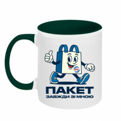 Кружки двухцветные 320ml - FATLINE