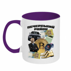 Кружка двоколірна 320ml Печерський район - FATLINE Кружка двоколірна 320ml Печерський район