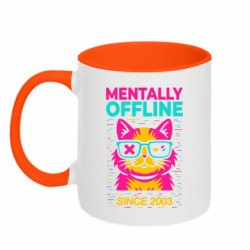 Кружки двухцветные 320ml - FATLINE