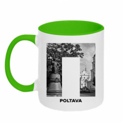 Кружка двухцветная 320ml Poltava Black & White - FATLINE Кружка двухцветная 320ml Poltava Black & White