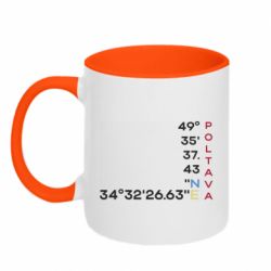 Кружка двухцветная 320ml Полтава Координаты - FATLINE Кружка двухцветная 320ml Полтава Координаты