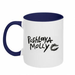 Кружки двухцветные 320ml - FATLINE