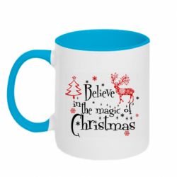 Кружки двоколірні 320ml - FATLINE