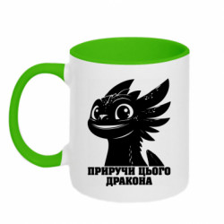 Кружки двухцветные 320ml - FATLINE