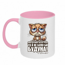 Кружки двухцветные 320ml - FATLINE