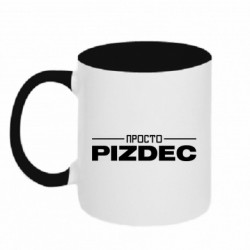 Кружки двоколірні 320ml - FATLINE