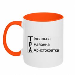 Кружки двоколірні 320ml - FATLINE