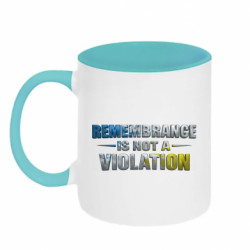 Кружки двоколірні 320ml - FATLINE