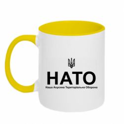 Кружки двоколірні 320ml - FATLINE