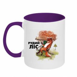 Кружки двоколірні 320ml - FATLINE