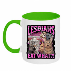 Кружки двоколірні 320ml - FATLINE