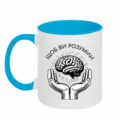 Кружка двухцветная 320ml Чтоб вы понимали - FATLINE Кружка двухцветная 320ml Чтоб вы понимали