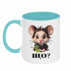 Кружки двухцветные 320ml - FATLINE