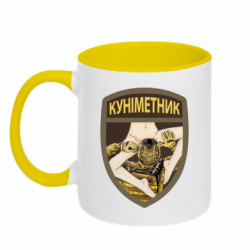 Кружки двоколірні 320ml - FATLINE