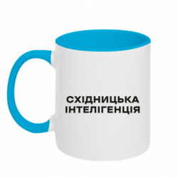 Кружки двоколірні 320ml - FATLINE