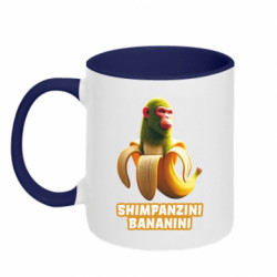 Кружки двоколірні 320ml - FATLINE