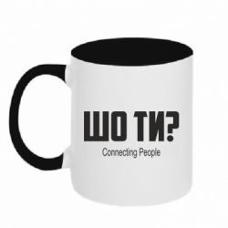 Кружки двоколірні 320ml - FATLINE