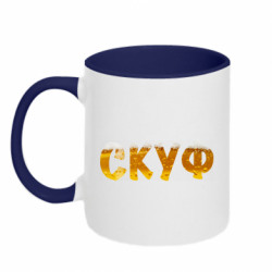 Кружки двухцветные 320ml - FATLINE