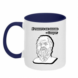 Кружки двухцветные 320ml - FATLINE